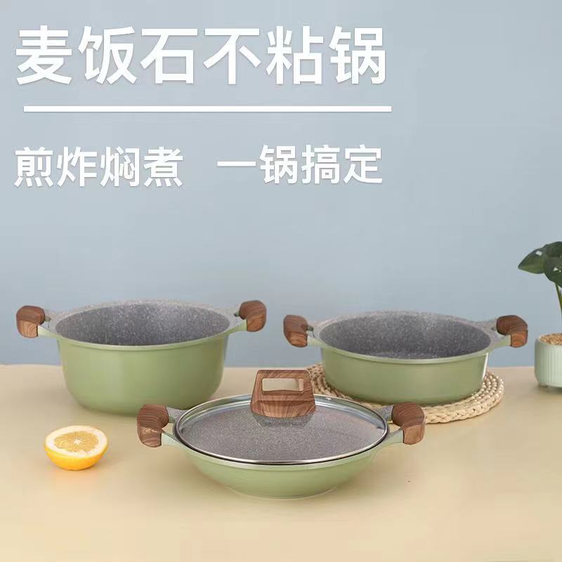 Maifan Stone Non-Stick Stockpot with Double Handles for Induction and Gas Stoves
