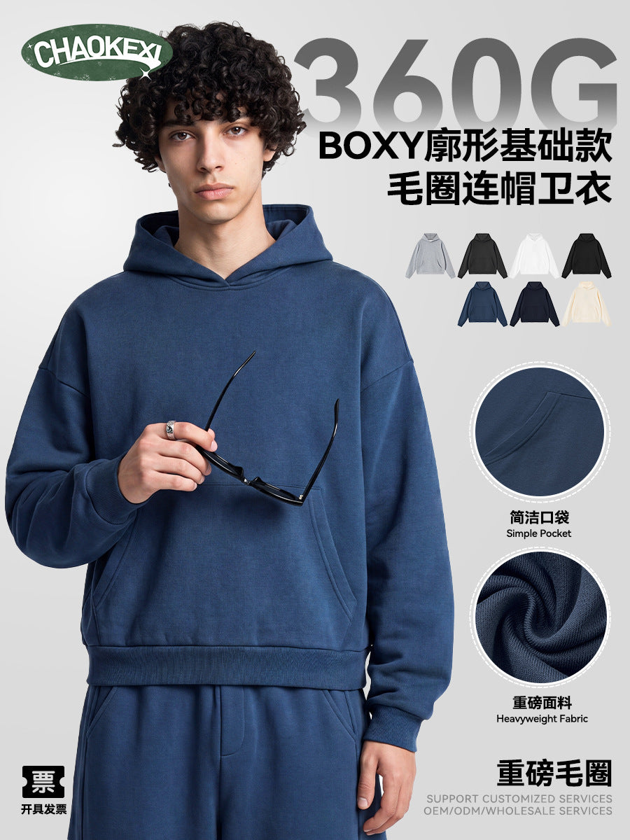 CKX Men's Heavyweight Loopback Boxy Fit Hoodie