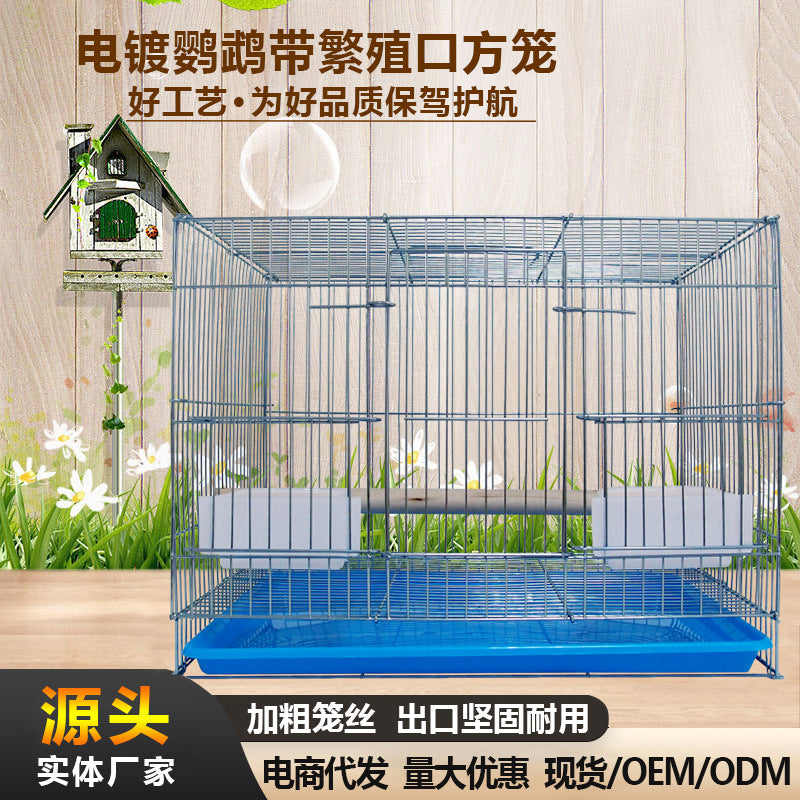 Galvanized Breeding Cage for Parakeets and Small Birds with Nest Box Opening