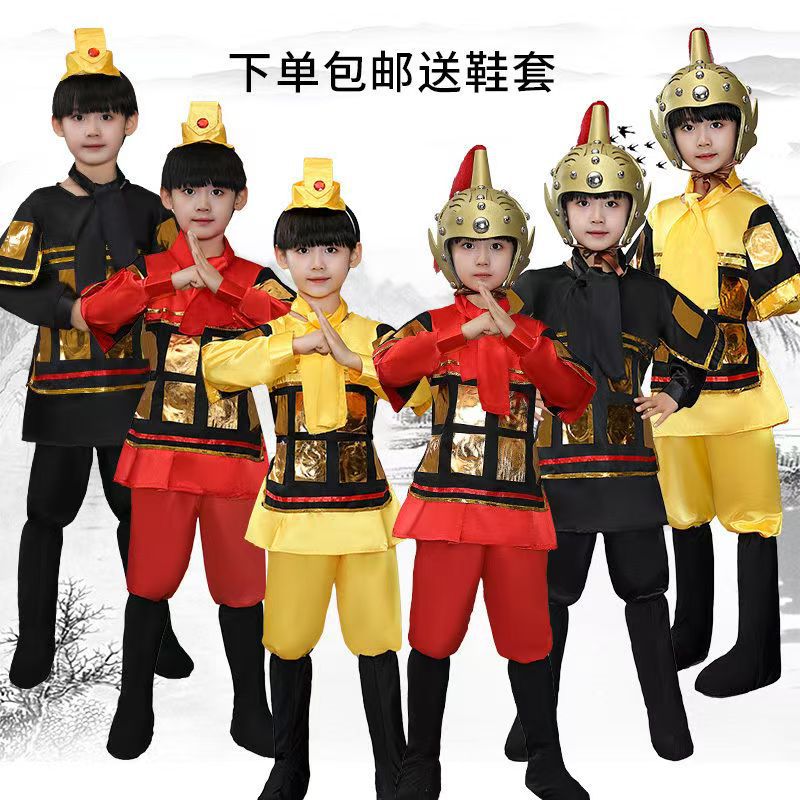 Kids Ancient Chinese Soldier Costume with Helmet and Shoe Covers for Performance