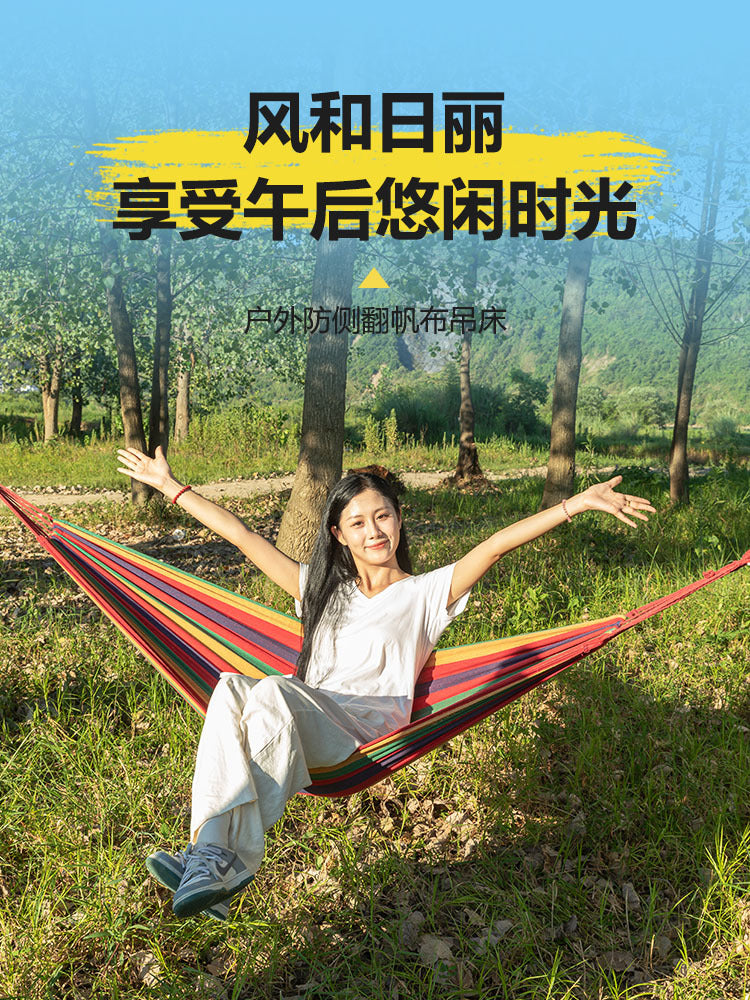 Thickened Canvas Hammock for Outdoor Camping & Picnic, Anti-Roll Single/Double Person Swing