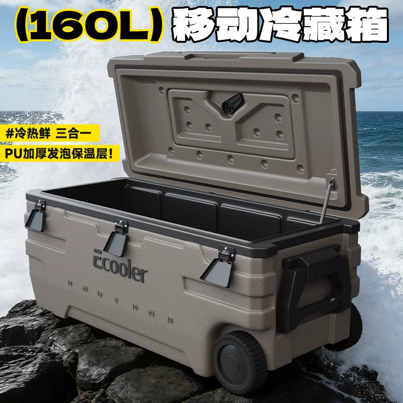 Ecool Large Capacity Insulated Cooler Box for Fishing, Boating, and Outdoor Use, 160L Commercial Ice Storage