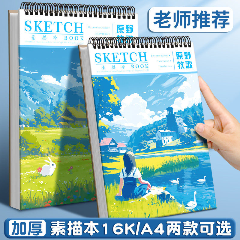 A4 Hardcover Sketchbook with Spiral Binding for Artists, Students, and Drawing Enthusiasts