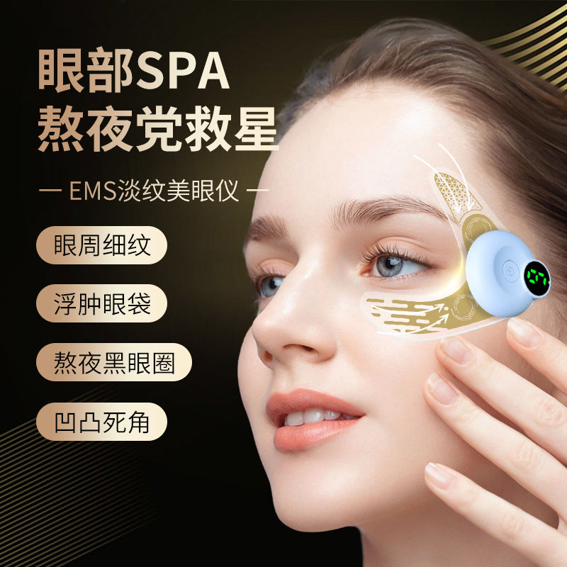 EMS Microcurrent Eye Massager for Dark Circles, Eye Bags, and Wrinkles