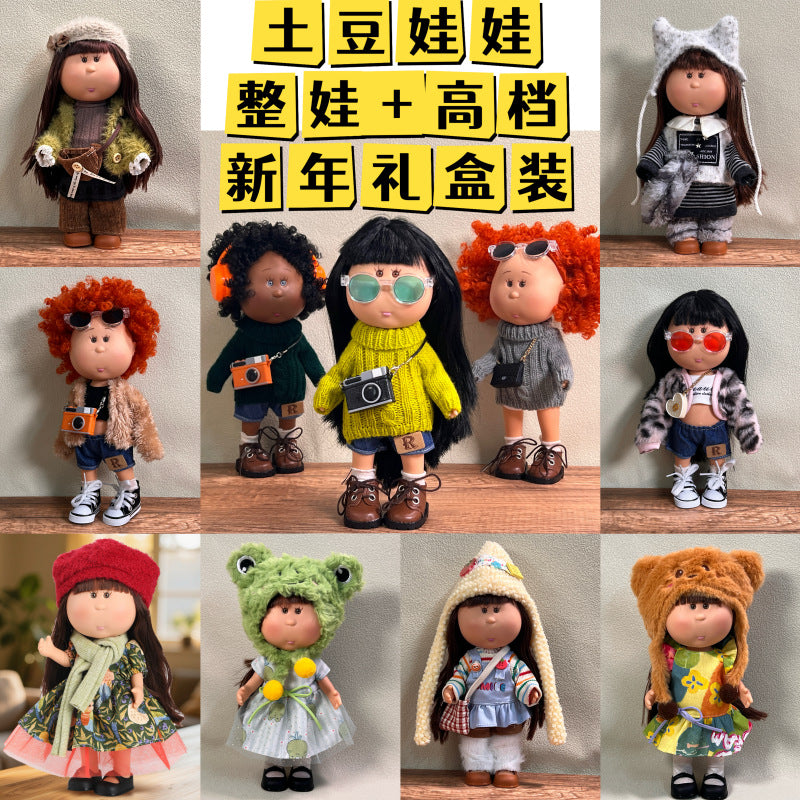 24cm BJD Potato Doll with Changeable Outfits, New Year Gift Box Set
