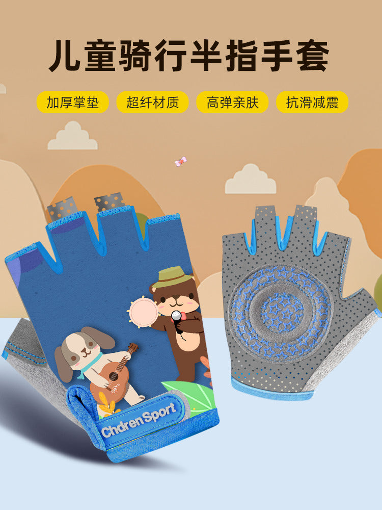 Kids' Half-Finger Cycling & Skateboarding Gloves - Anti-Slip, Breathable, Sweat-Absorbent