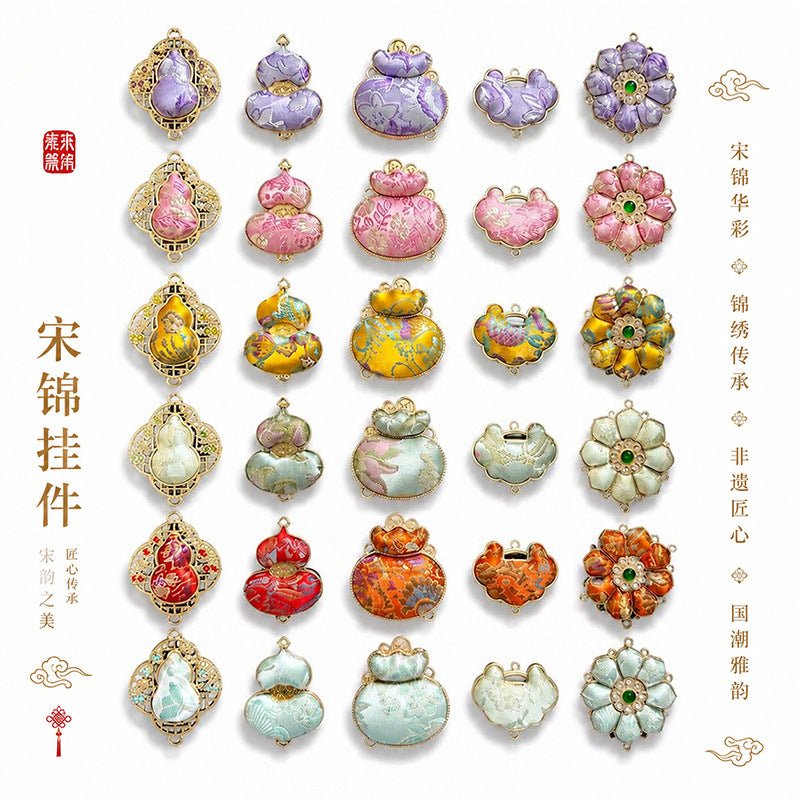 High-Quality Song Brocade Gourd Keychain Pendant