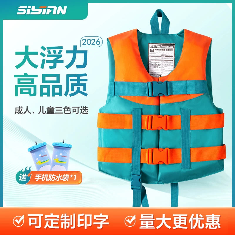 Adult & Kids Life Vest for Fishing, Swimming, and Boating - High Buoyancy Portable Life Jacket