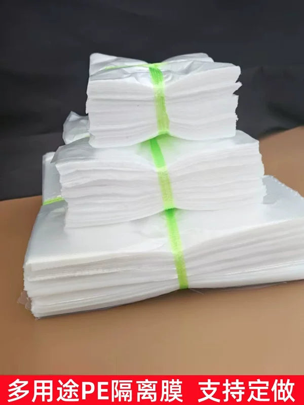 Non-Stick Food Separation Film Sheets for Frozen Pancakes, Dumplings, Meats, and Seafood