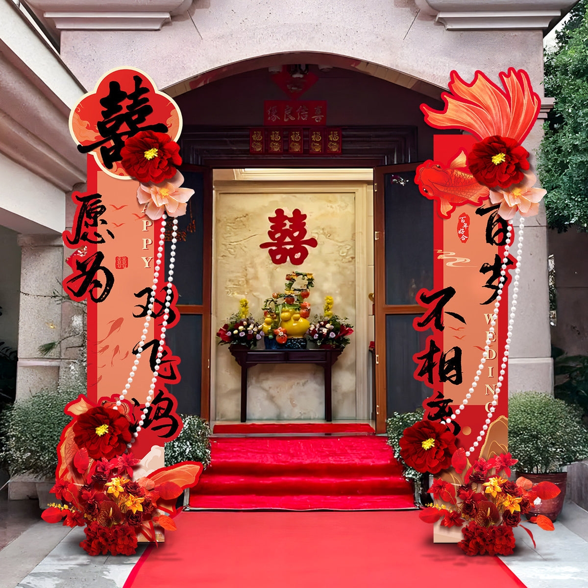Wedding Arch KT Board Entrance Decor for Rural Home Courtyard