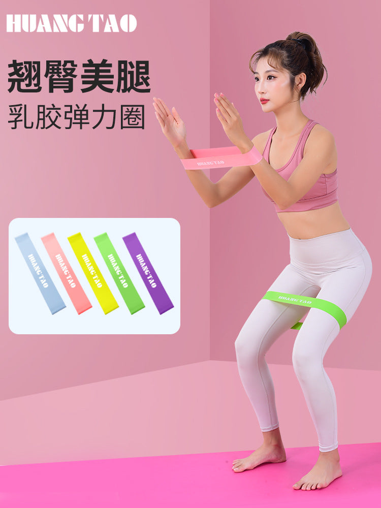 Resistance Loop Bands for Fitness, Yoga, Pilates, and Strength Training