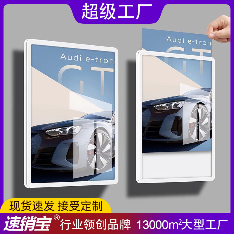 Floating Picture Frame Wall Mounted Poster Display for A2 Posters and Advertisements