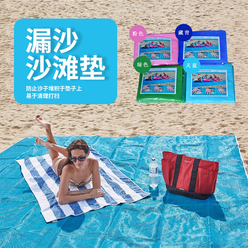 Sand-Free Beach Mat Outdoor Travel Camping Picnic Blanket