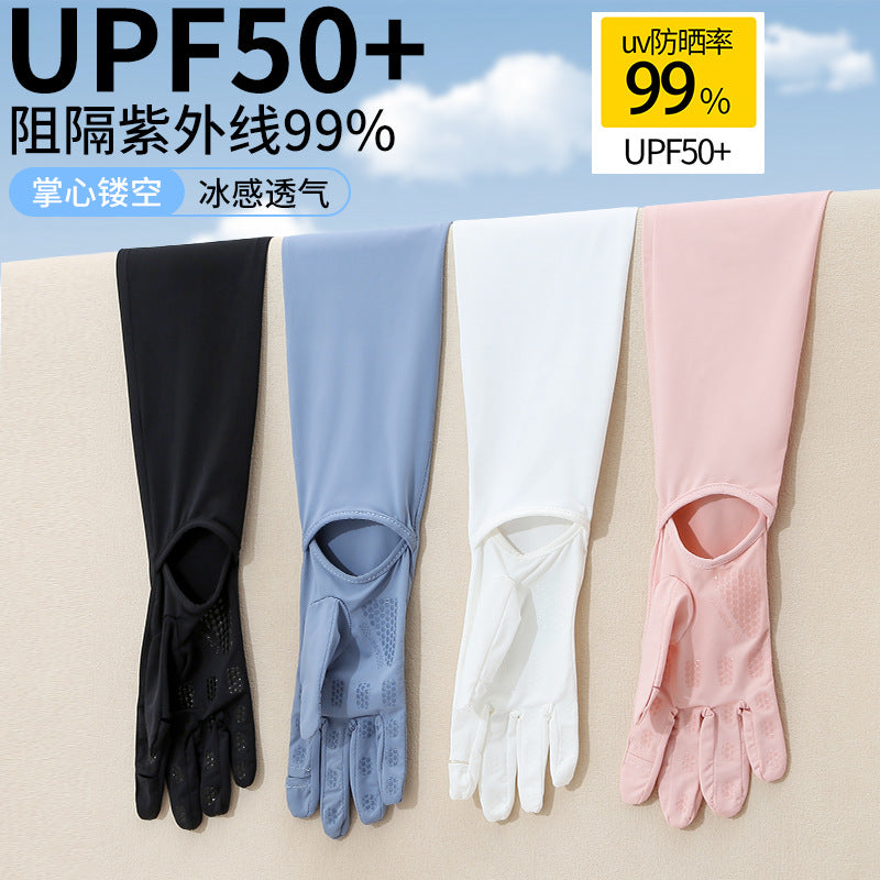 Summer UV Protection Ice Silk Arm Sleeves for Driving Cycling Outdoor Activities