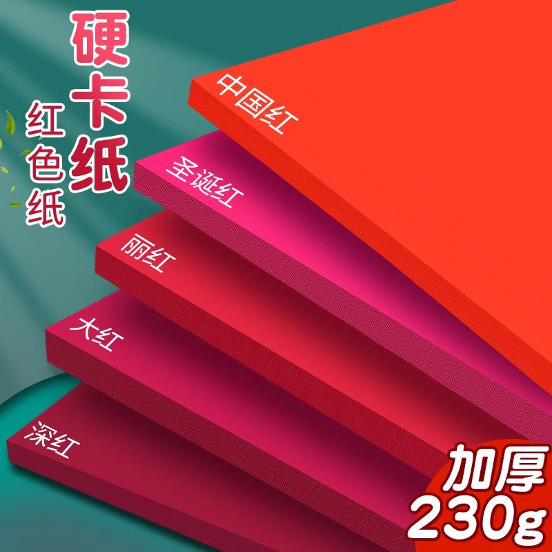 A4 Red Cardstock Craft Paper Thick Kindergarten 4K Chinese Red Color Paper A3 Full Open Greeting Card Cut Paper Wedding Paper 8K