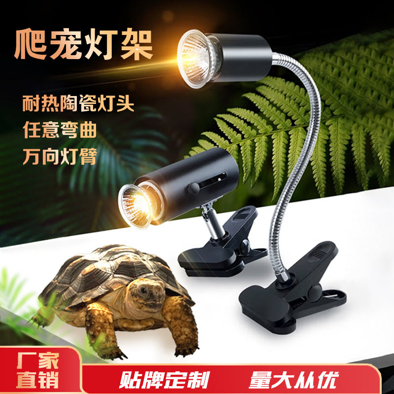 Reptile Basking Lamp Holder with Clamp, Full Spectrum UVA/UVB Light Stand for Turtles and Lizards, Adjustable