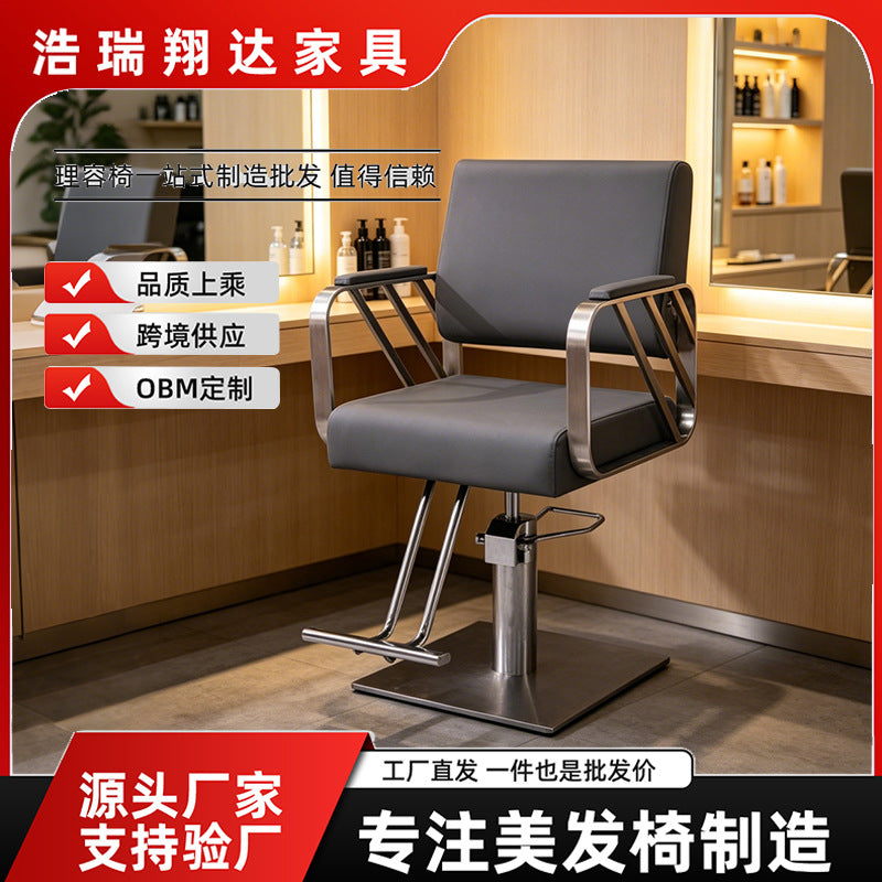 Hydraulic Swivel Reclining Barber Chair with Footrest for Salon Styling