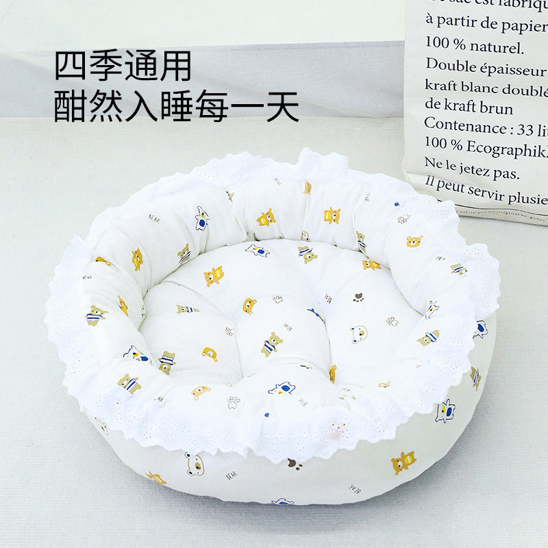 Pet Bed for Small to Medium Dogs and Cats, Warm and Thickened All-Season Round Nest