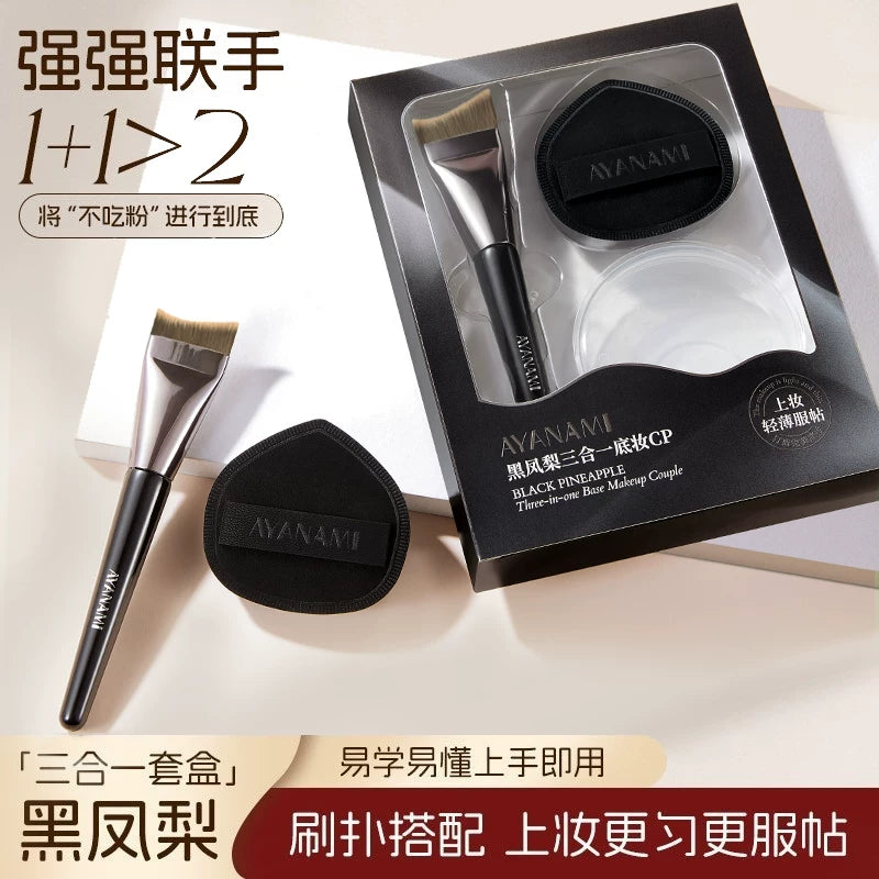 AY Soft Makeup Sponge and Foundation Brush Set for Liquid Foundation Application