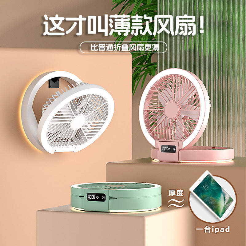 Smart Ultra-Thin Foldable Aroma Fan with Dual Lights, Desktop & Wall Mount, Portable Outdoor Fan
