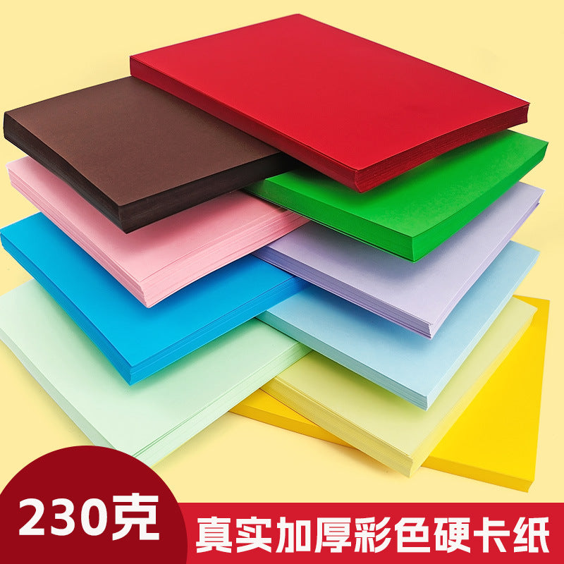A4 230g Colored Thick Mixed Color DIY Printing Copy Paper A3 Hand-painted Art Cardboard Wholesale