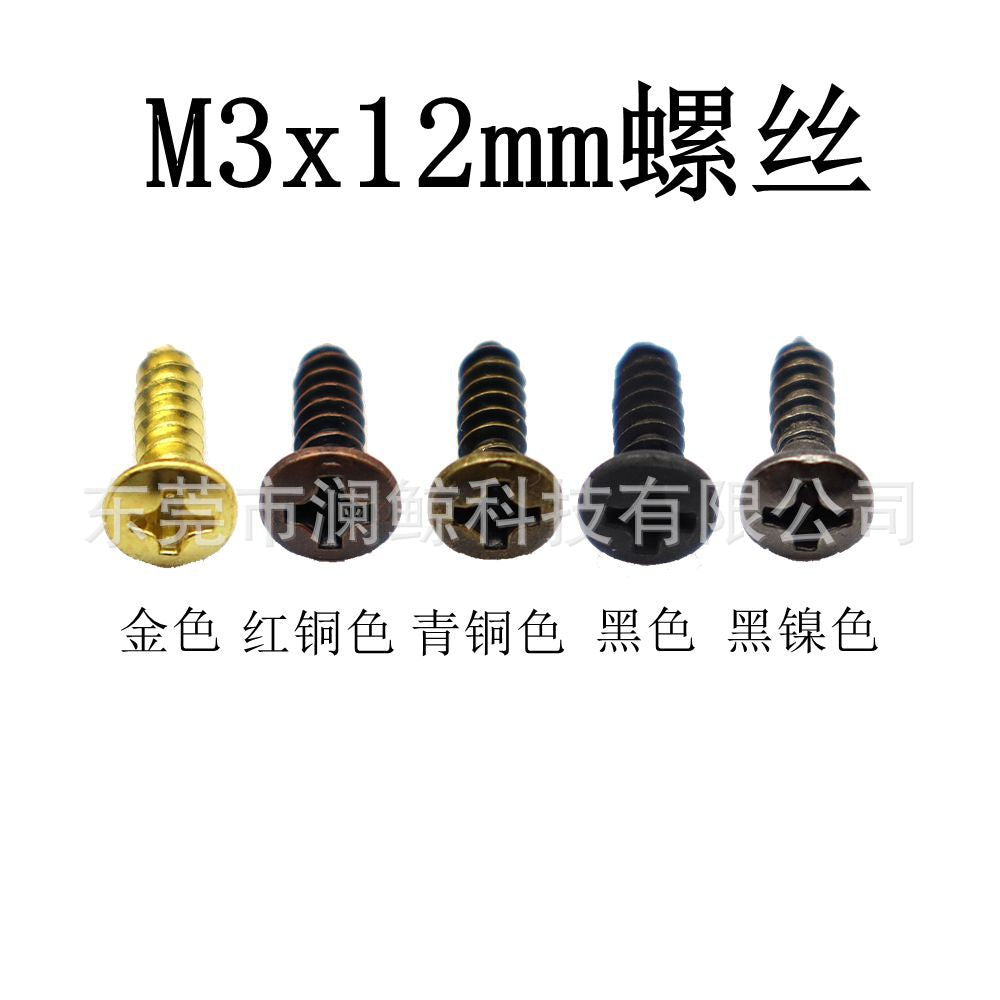 M3x12mm Electric Guitar Bass Pickguard Mounting Screws for SQ ST
