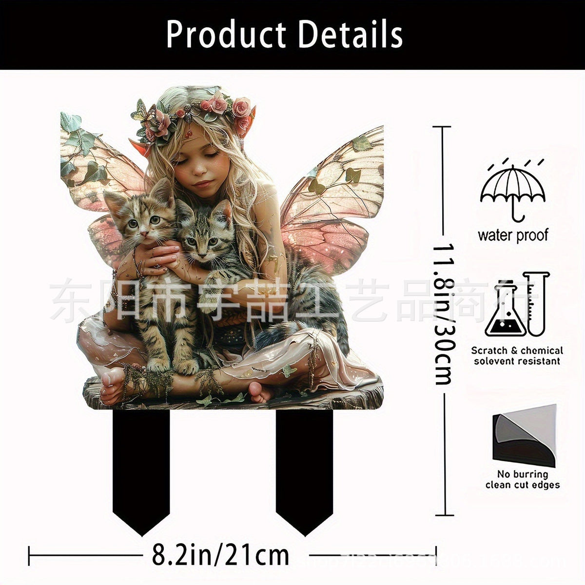 Bohemian Fairy and Bonsai Cat Garden Decor Yard Plaque Acrylic Outdoor Garden Stake