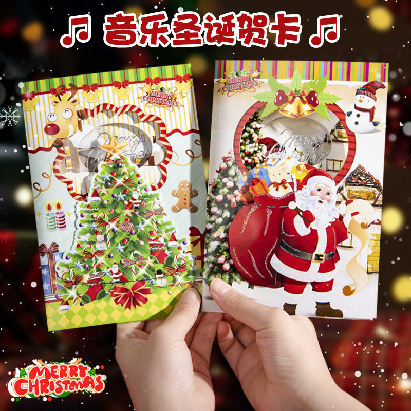 Musical Christmas Greeting Cards with Lights - DIY 3D Pop-Up Holiday Gift Cards