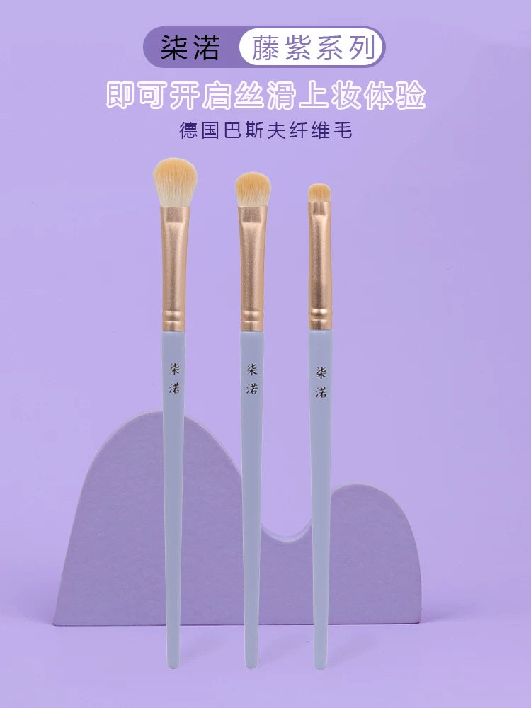Qiruo Taro Purple Series Professional Eyeshadow Brush Set with Eyebrow Brush and Makeup Tools, Soft Synthetic Fiber