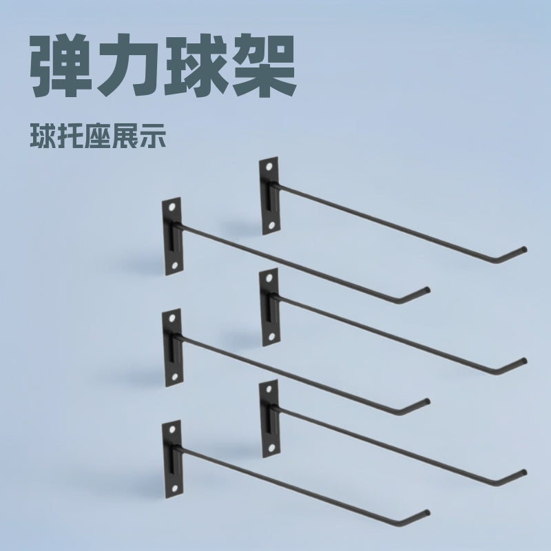 Wall-Mounted Sports Ball Display Rack for Basketball, Football, Volleyball