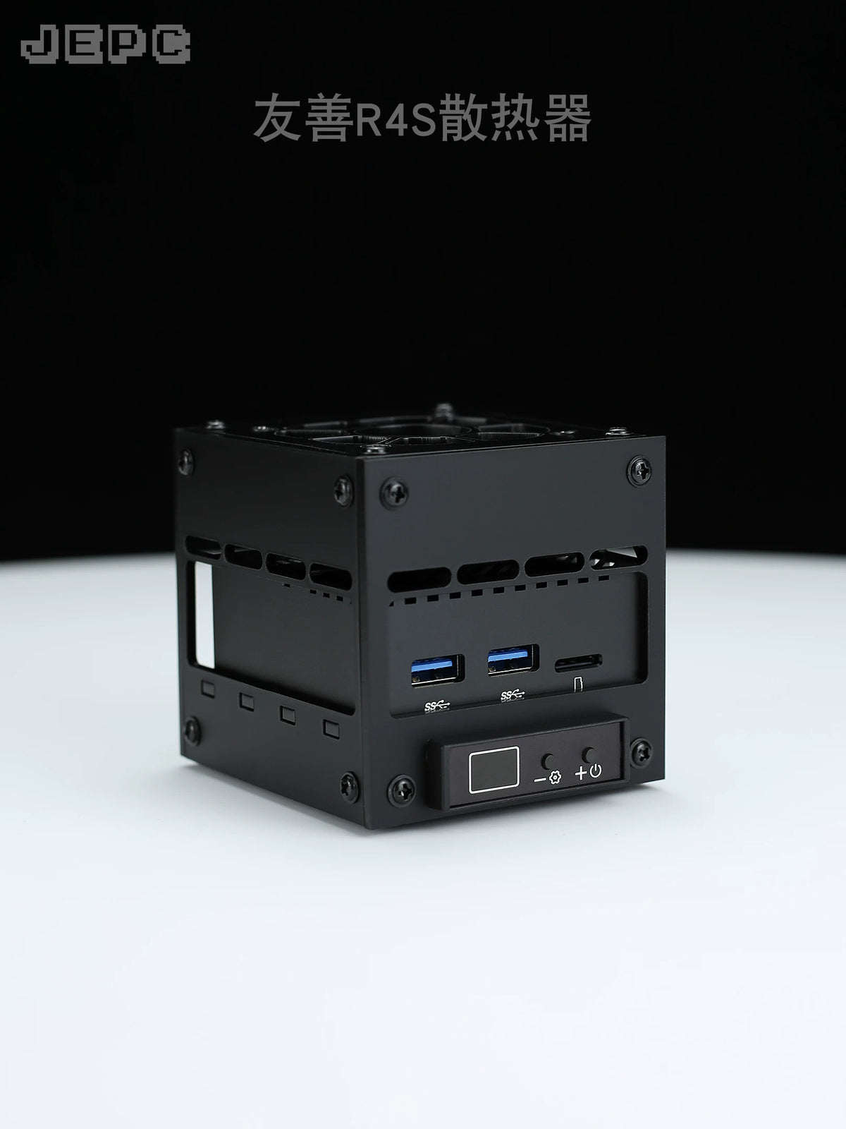 R4S Mini Host Router Network Card Cooling Fan with Automatic Temperature Control