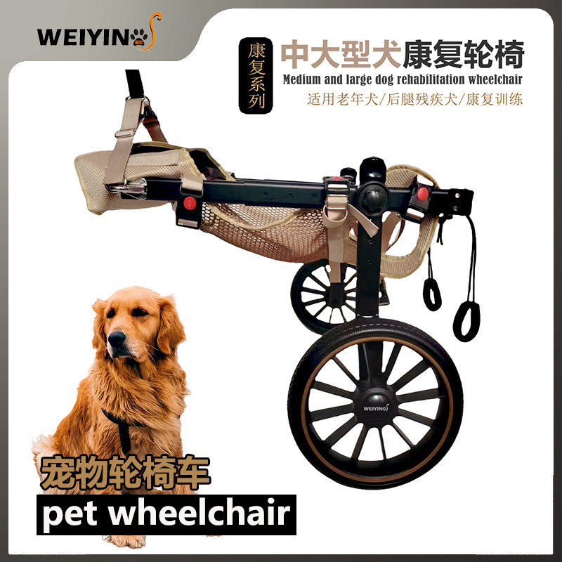 Large Pet Wheelchair for Rehabilitation and Walking Assistance