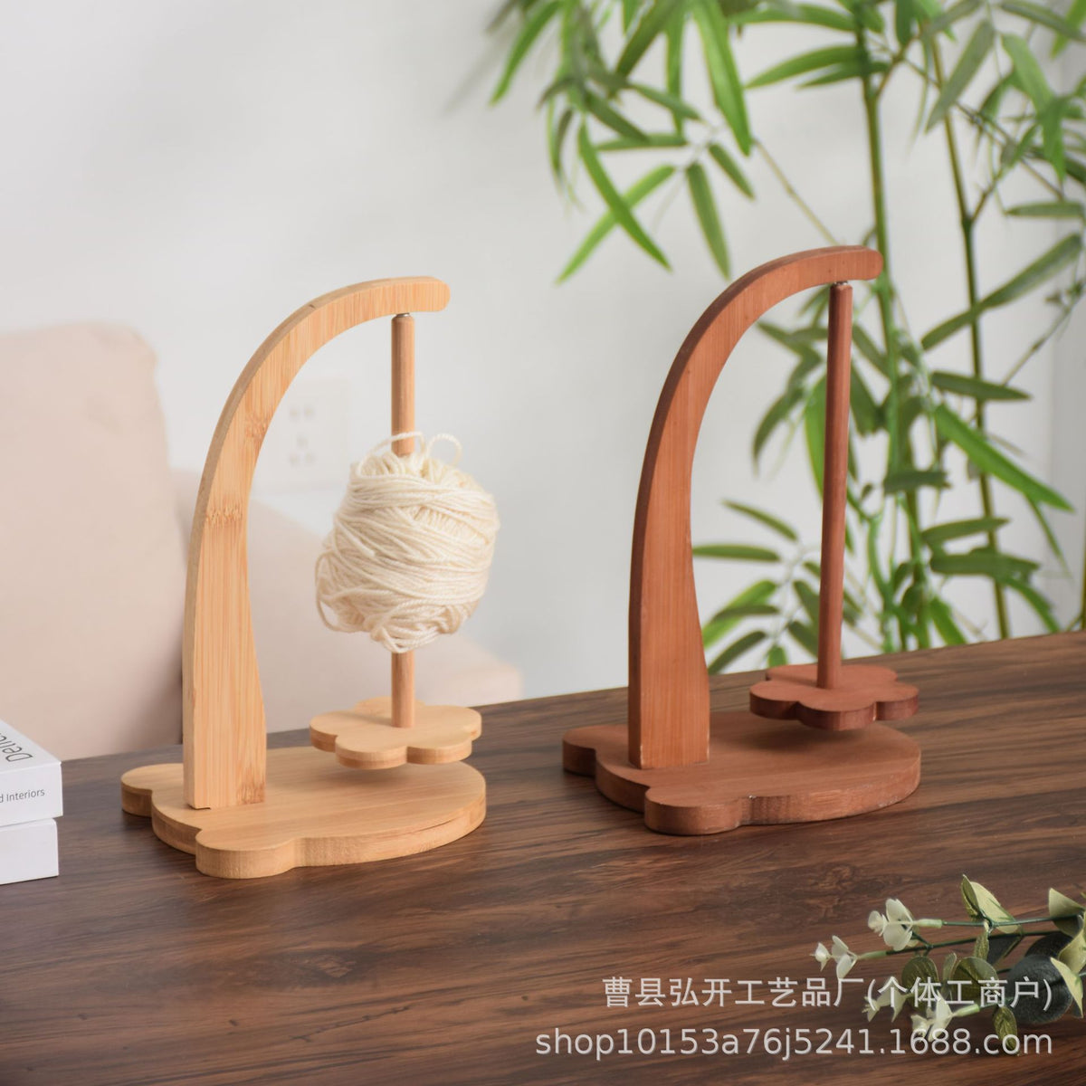 Bamboo Yarn Holder with Bear Base, Wooden Rotating Magnetic Yarn Spool Stand for Handicraft Knitting