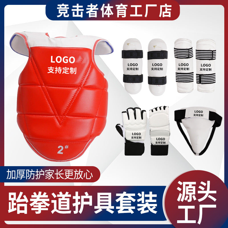 Taekwondo Training Protective Gear Set for Kids and Adults - Thickened, Breathable Combat Protection