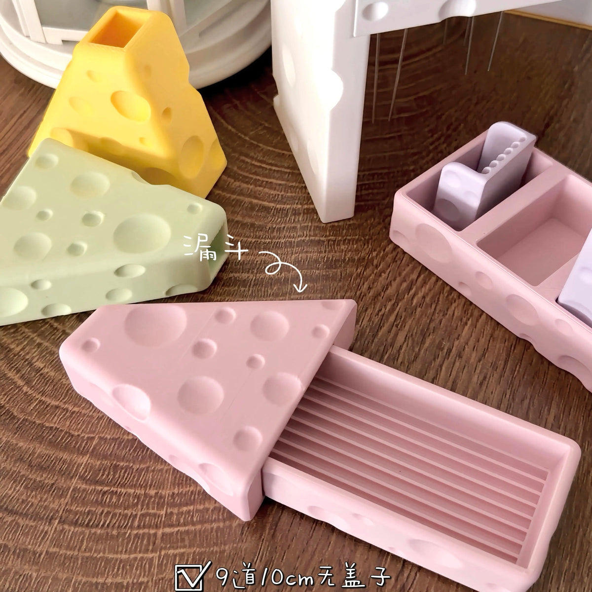 Cheese-Shaped Perler Bead Shovel with Lid - Multifunctional Storage Tool for Fuse Beads