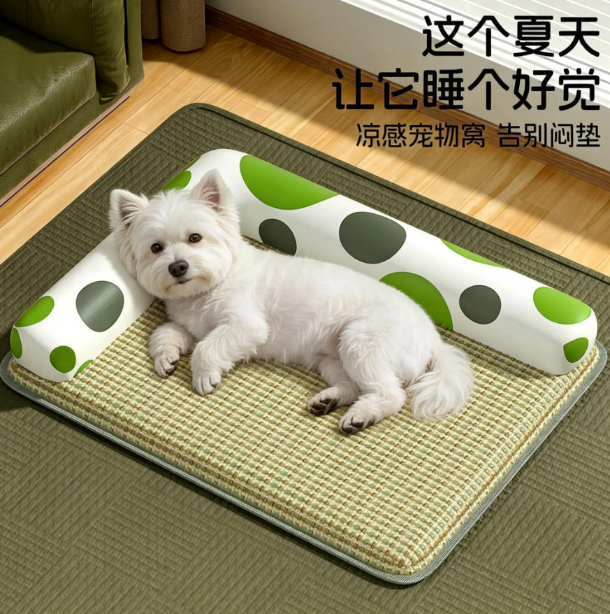 Summer Cooling Pet Mat for Small to Medium Dogs and Cats, Breathable Ice Silk Dog Bed
