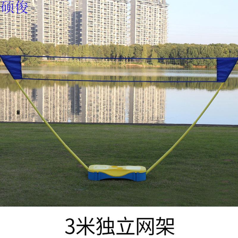 Portable Badminton Net Set for Home and Outdoor Use, 3-Meter Adjustable Height