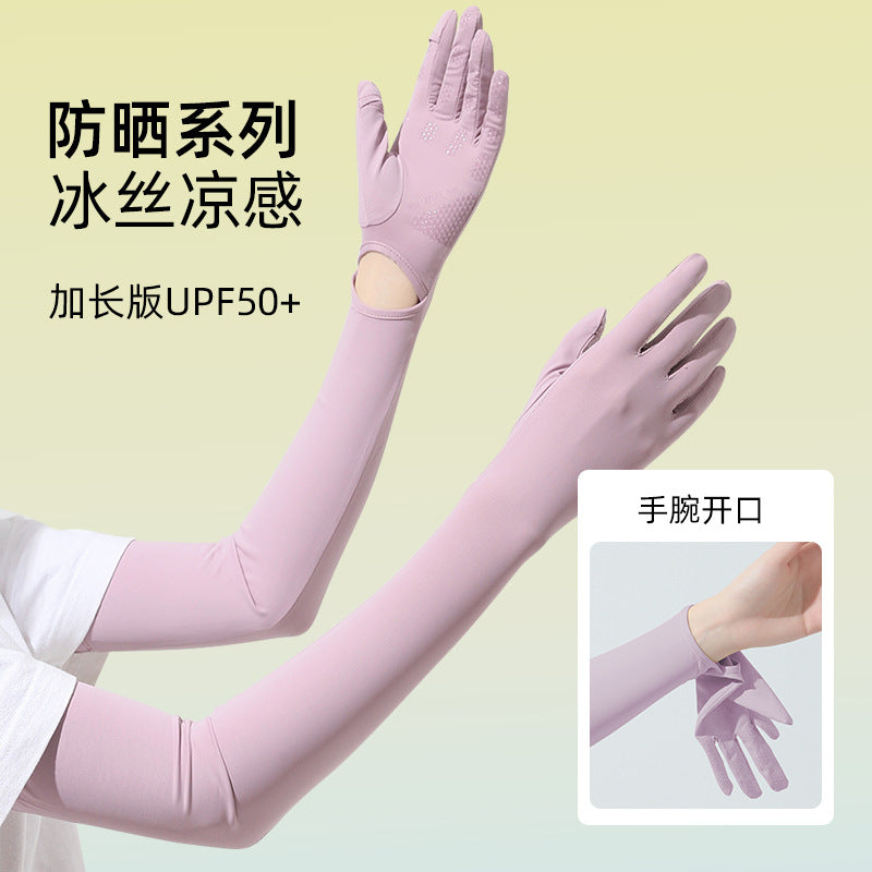 Long UV Protection Cooling Arm Sleeves for Outdoor Activities