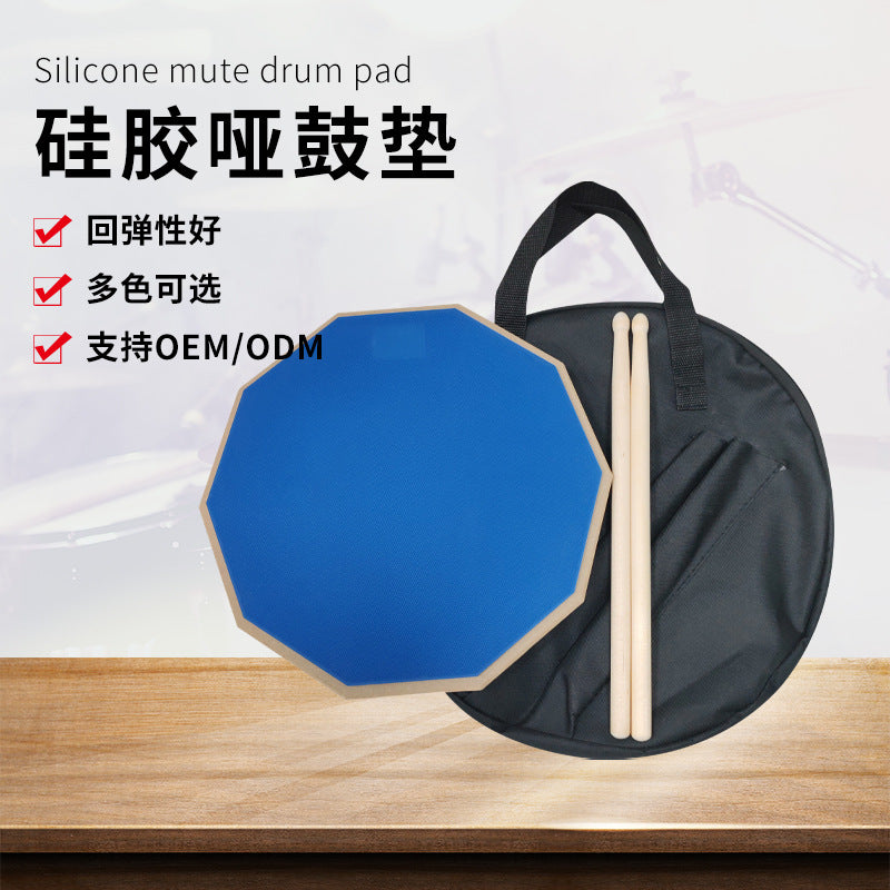 12-inch Silicone Drum Practice Pad Kit for Beginners