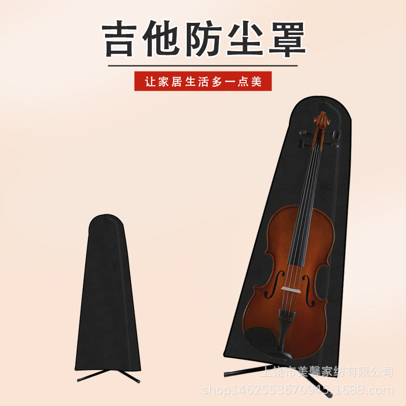 Waterproof UV Protection Guitar Dust Cover for Instruments