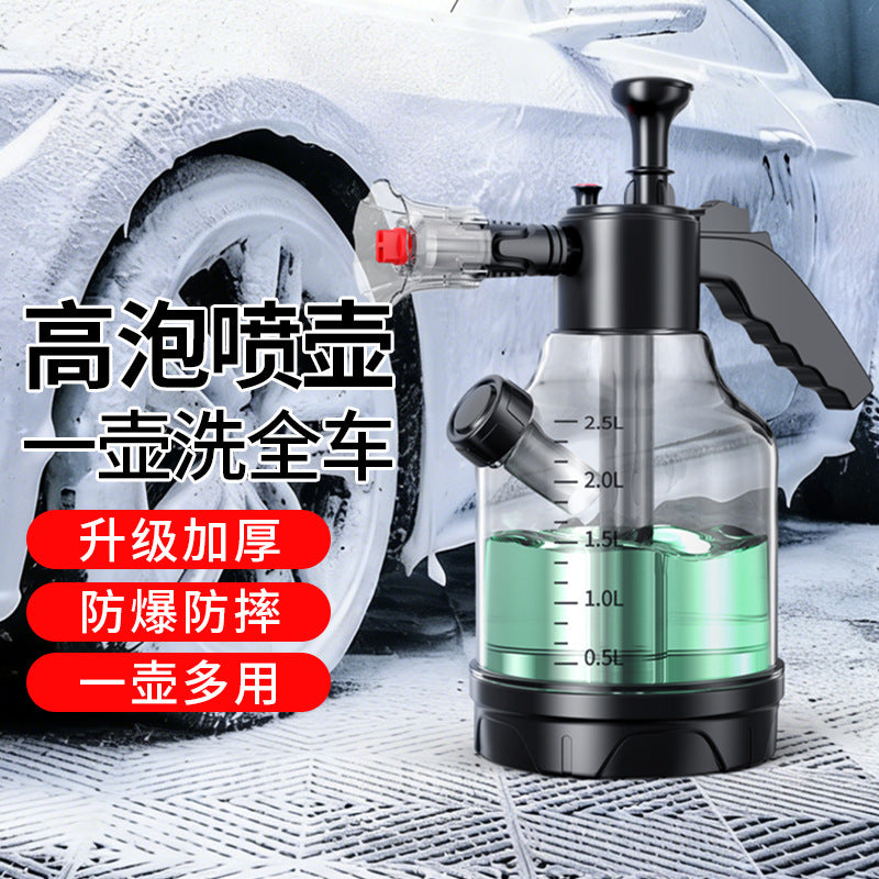 3L Pressure Sprayer for Car Wash Foam, Wax, and Garden Use with Pressure Relief Valve