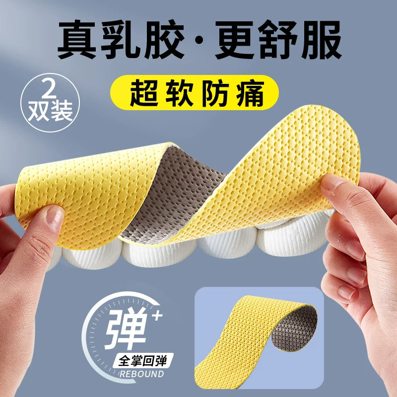 1mm Latex Barefoot Insoles for Sweat Absorption, Odor Control, Breathable, Ultra-Soft for Sports and Prolonged Standing