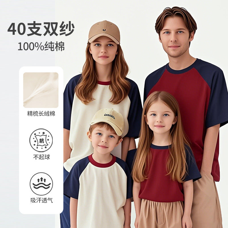 Korean Style Color Block Raglan Short Sleeve Family T-Shirts for Summer