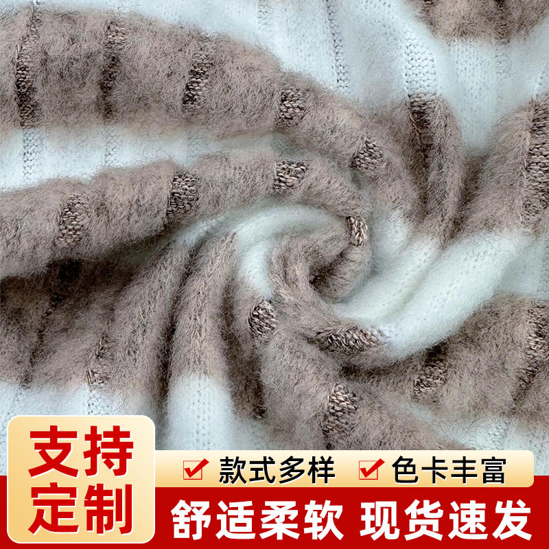 2025 Autumn/Winter Fashion Ribbed Fleece Knit Fabric for Base Layers and Camisoles
