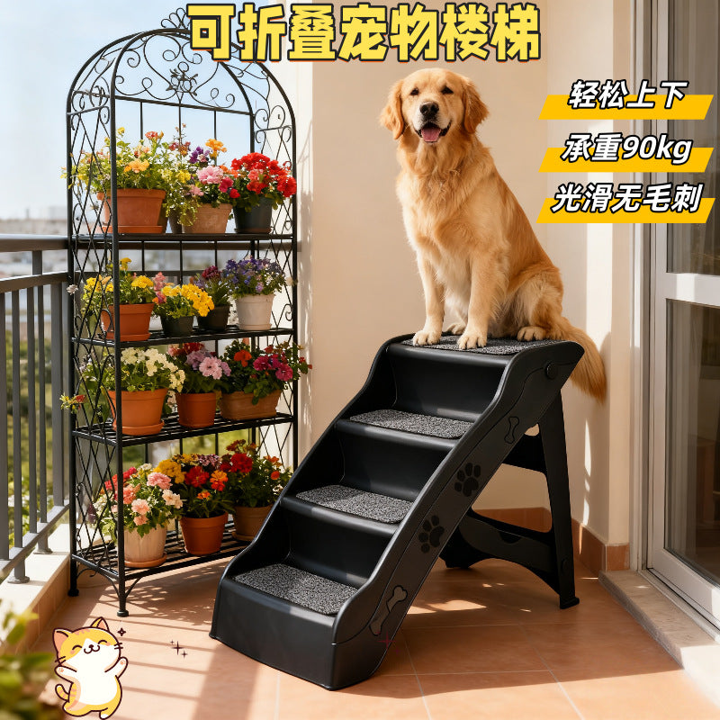 Foldable Reinforced Pet Car Ramp Stairs for Dogs, Portable Pet Ladder for Cars and Beds