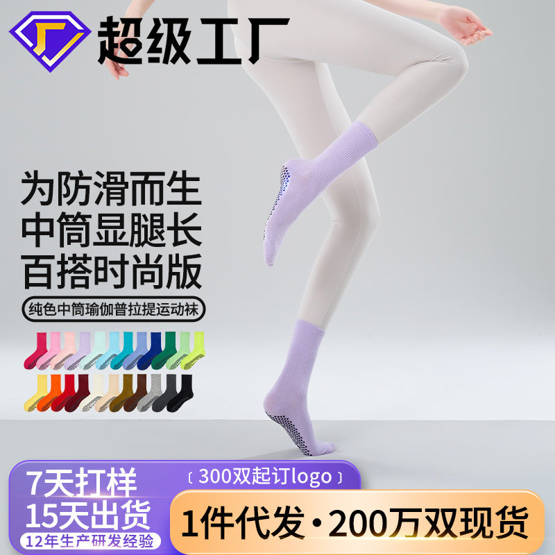 Women's Non-Slip Yoga Pilates Socks Cotton Mid-Calf with Grip Dots