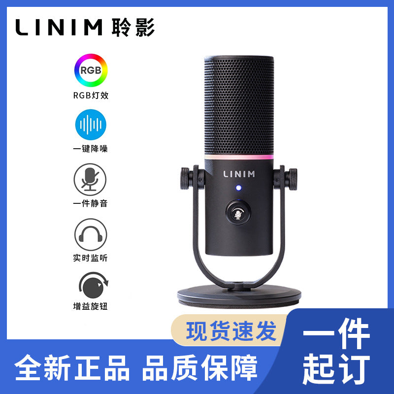 LINIM DM1 USB Condenser Microphone for Live Streaming, Recording, and Karaoke with Noise Reduction