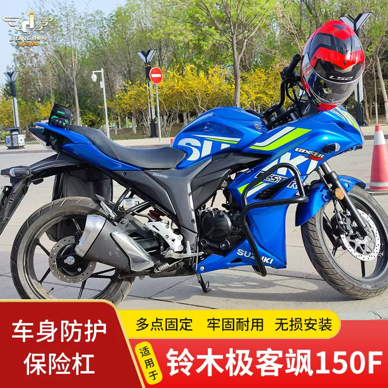 Motorcycle Engine Guard Crash Bar for Suzuki GSX150F GIXXER155