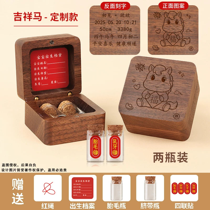 Newborn Baby Keepsake Box for Umbilical Cord and Lanugo Hair, Wooden Storage Organizer for Baby Souvenirs