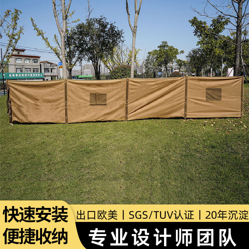 Outdoor Camping Windbreak Screen Foldable Oxford Cloth Fire Pit Wind Shield Tent Surround